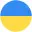 -10% для ВСУ