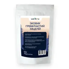 Міцелий Їжовика гребінчастого мелений (50 - 200г) для мікродозингу
