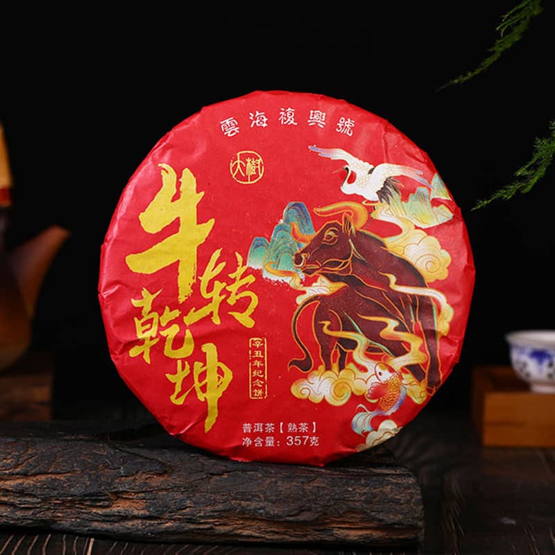 Шу Пуер "Бик перевертає небо та землю", 2021 рік, 357 грамів