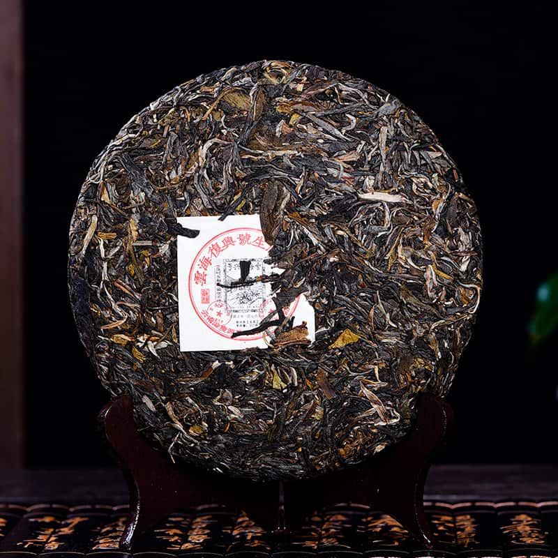 Шен Пуер "Великий скарб небес", 357 г