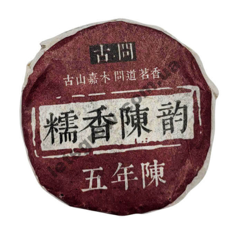 Міні-точа Шу Пуер "Старий з рисом", 2023 рік, 6 г