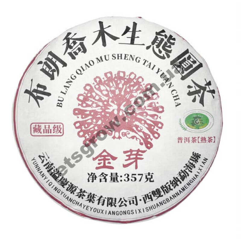 Шу Пуер "Витриманий Гунтін з гори Бу Лан", 2019 рік, 357 грам