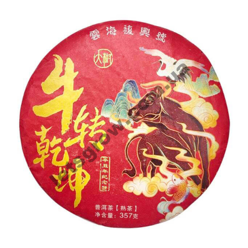 Шу Пуер "Бик перевертає небо та землю", 2021 рік, 357 грамів