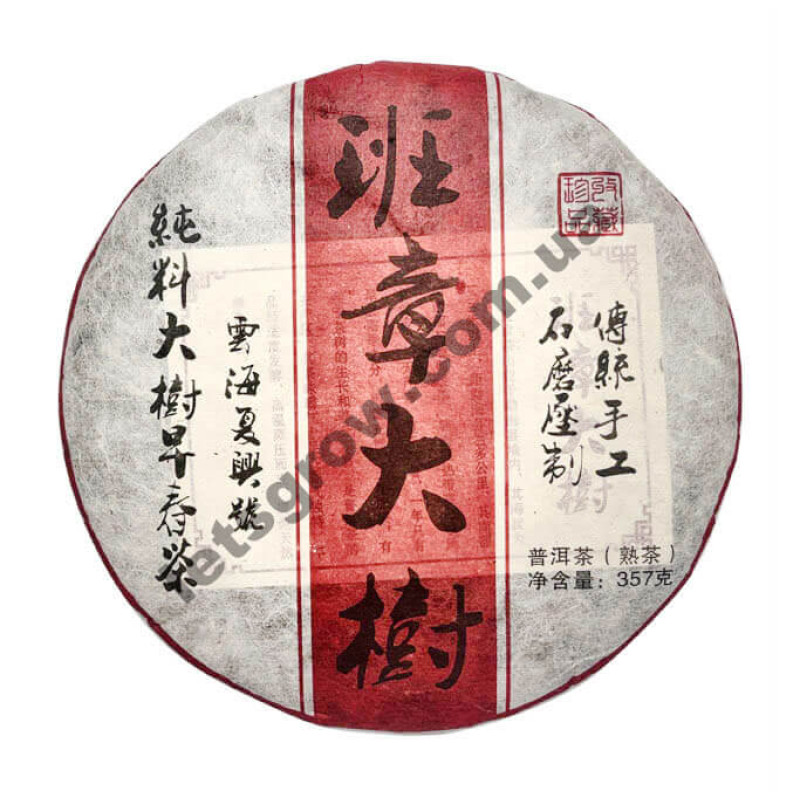 Шу Пуер "Велике Дерево Баньчжан", 2015 рік, 357 грамів