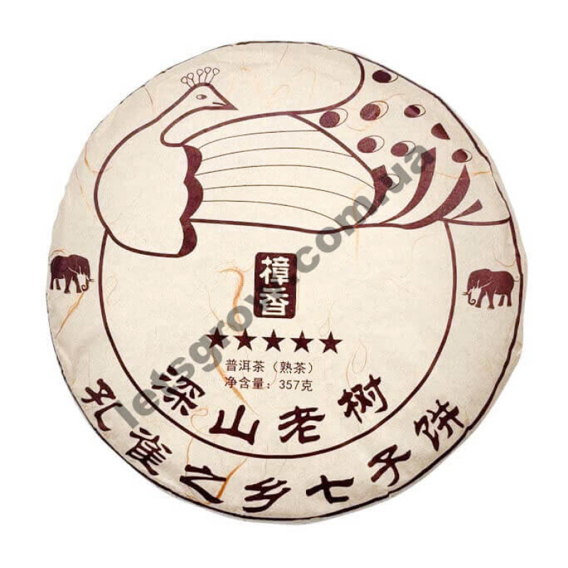 Шу Пуэр "Страна павлинов" с ароматом камфоры 2017 рік, 357 г