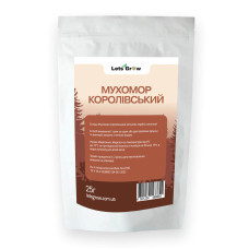 Мухомор королевский молотый (25 – 200г) для микродозинга