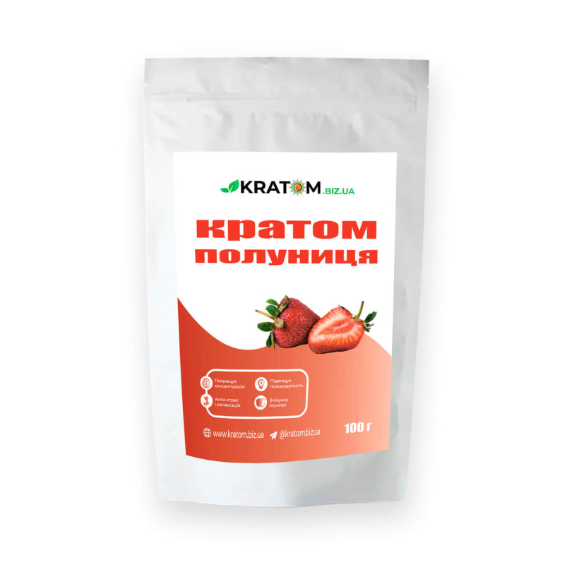 Кратом Клубника