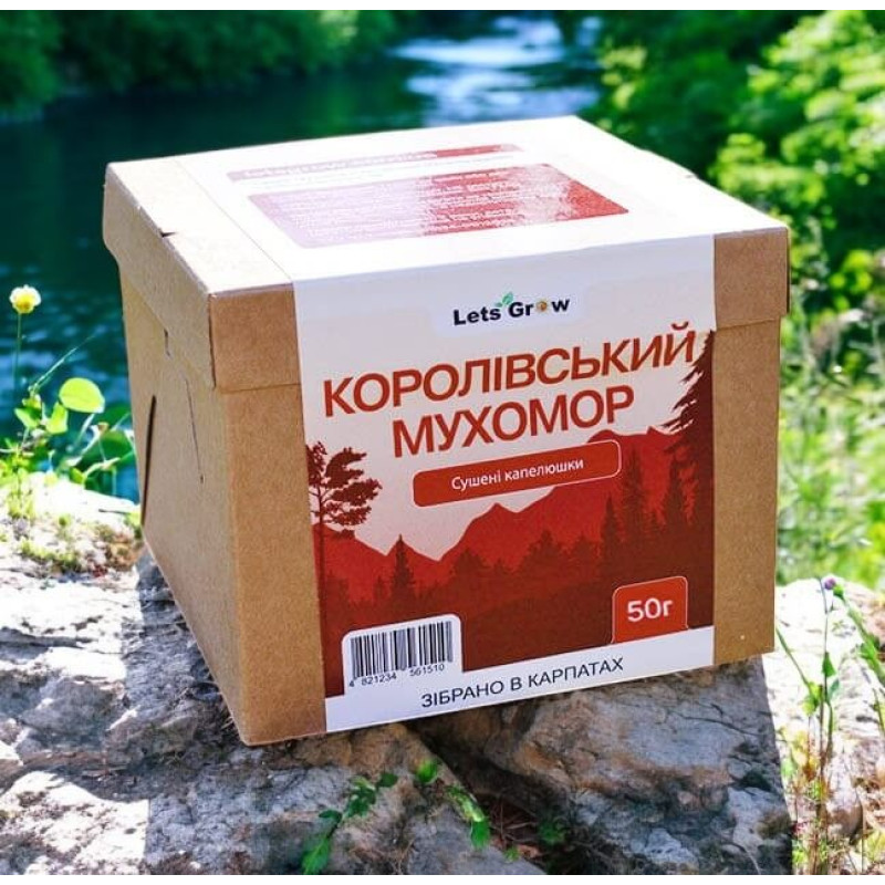 Сушений Королівський Мухомор відбірні капелюшки - 50 г