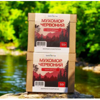 Сушений Червоний Мухомор відбірні капелюшки - 200 г