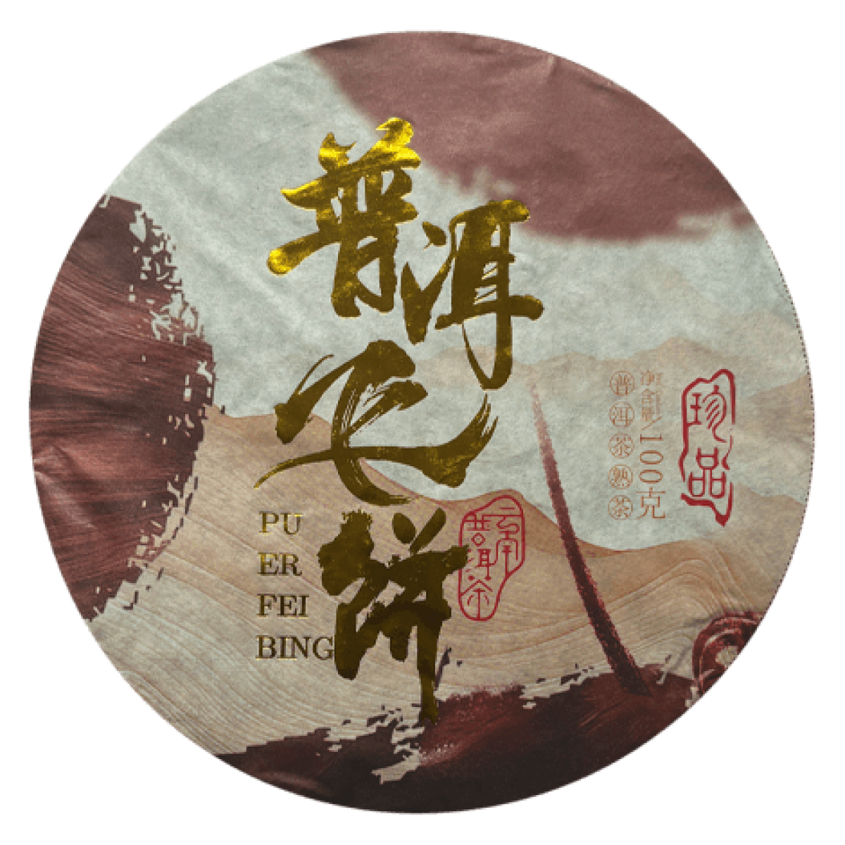 Шу пуер "Bulang Zhang" 100 грам 2020 рік