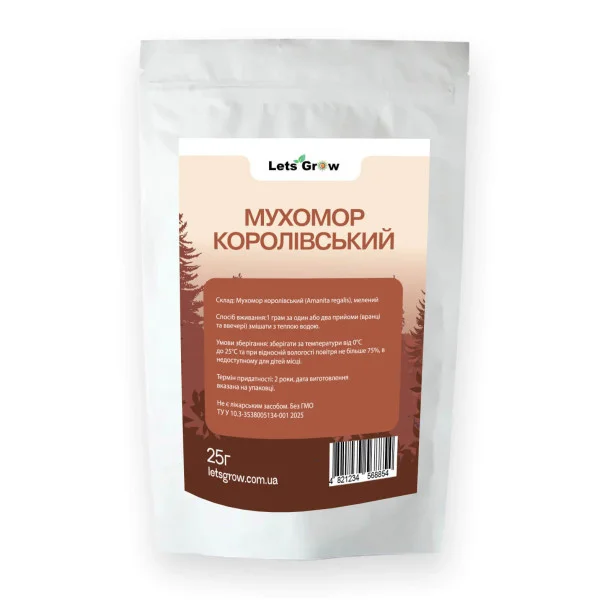 Мухомор королевский молотый (25 – 200г) для микродозинга
