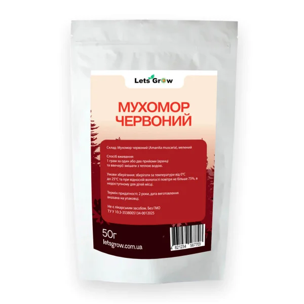 Мухомор красный молотый (50 – 200г) для микродозинга