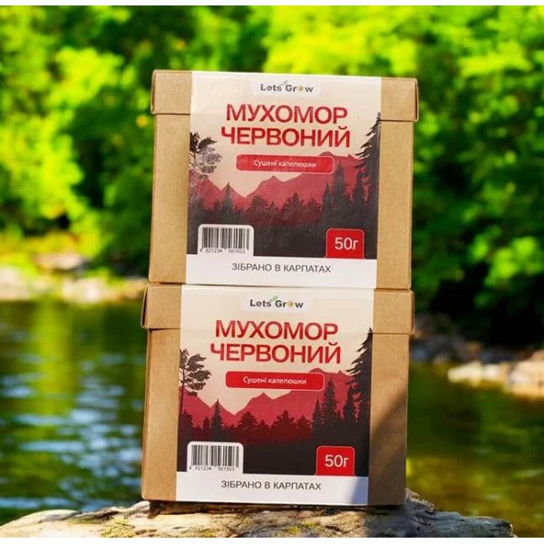 Сушений Червоний Мухомор відбірні капелюшки - 200 г